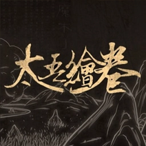 国产游戏介绍-92GAME-游戏仓库-全球最大的游戏下载交流中心