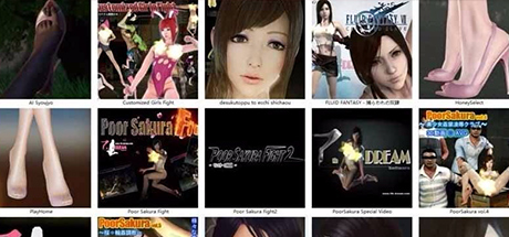 《文雅婷 （Poor Sakura）》 全系列19部無码+汉化最全大整合92GAME-游戏仓库独家提供-92GAME-游戏仓库-全球最大的游戏下载交流中心