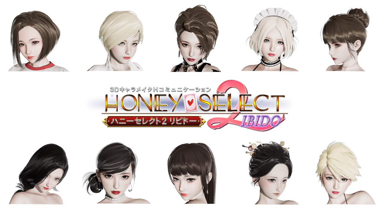 图片[2]-《甜心选择2 HoneySelect2》v3.092GAME-游戏仓库独家提供-92GAME-游戏仓库-全球最大的游戏下载交流中心