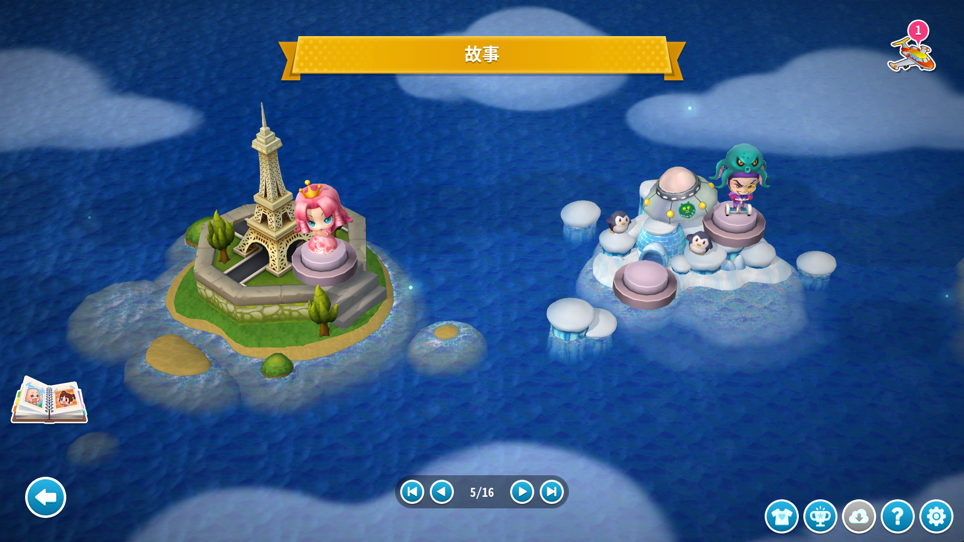 《大富翁10 (RichMan 10)》插图9