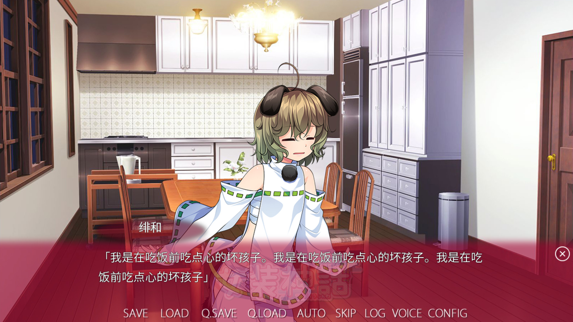 图片[15]-《女装神话》92GAME-游戏仓库独家提供-92GAME-游戏仓库-全球最大的游戏下载交流中心
