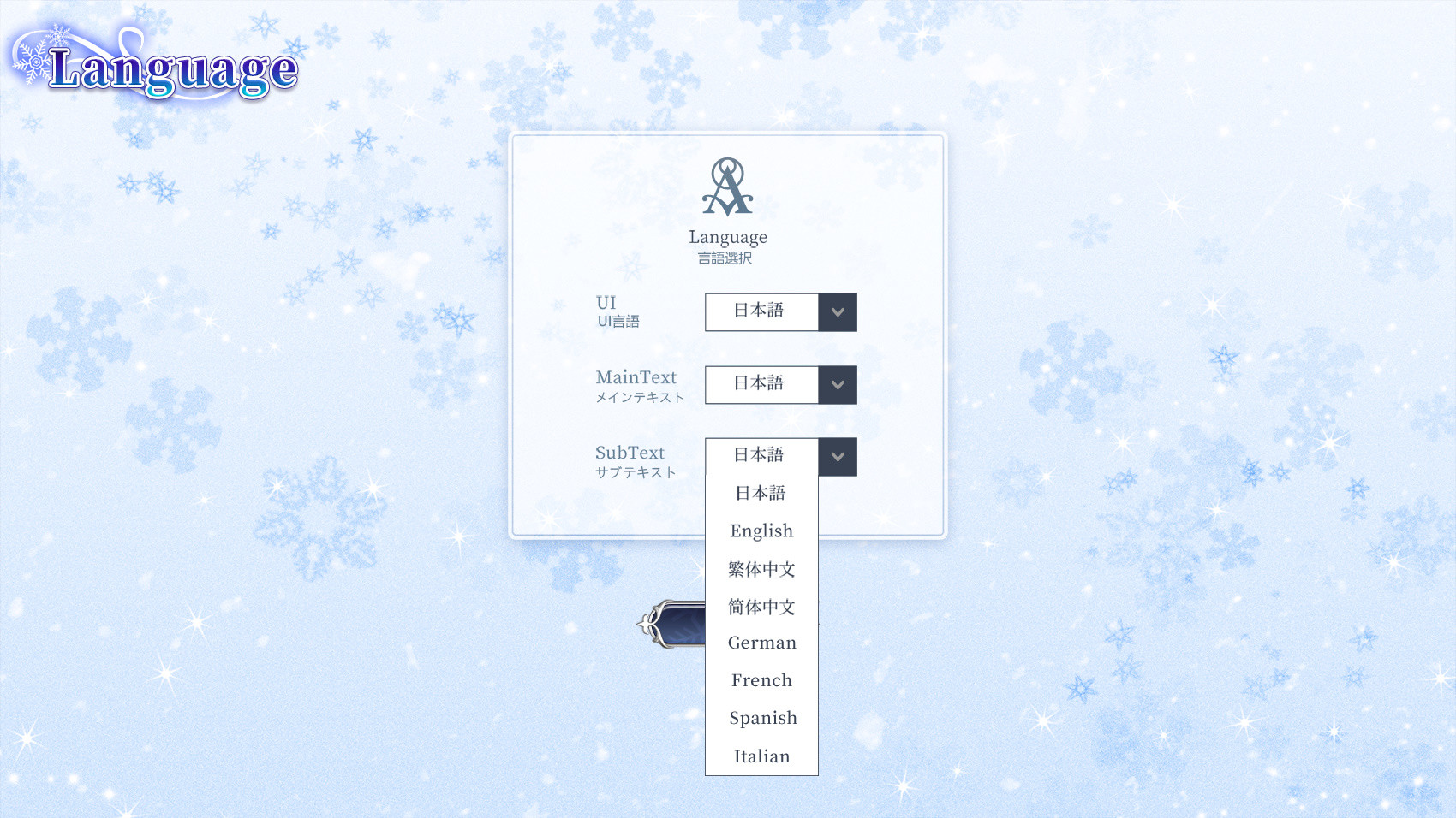 《白色之翼(White Wings)》插图24 《白色之翼(White Wings)》插图24