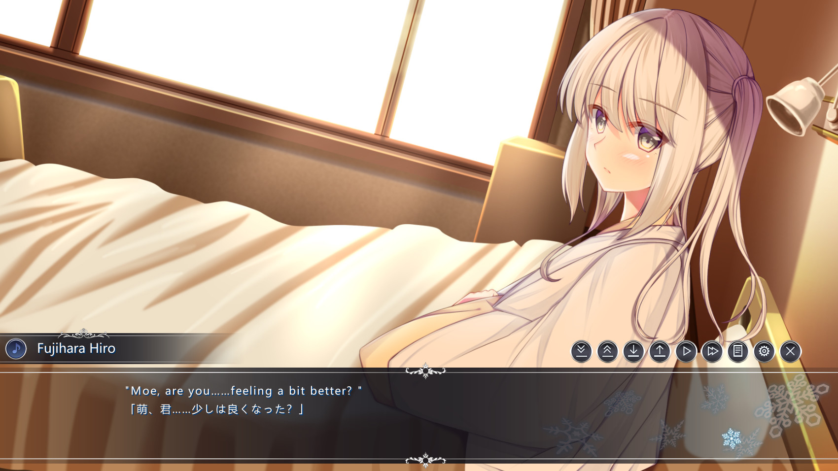 《白色之翼(White Wings)》插图26 《白色之翼(White Wings)》插图26