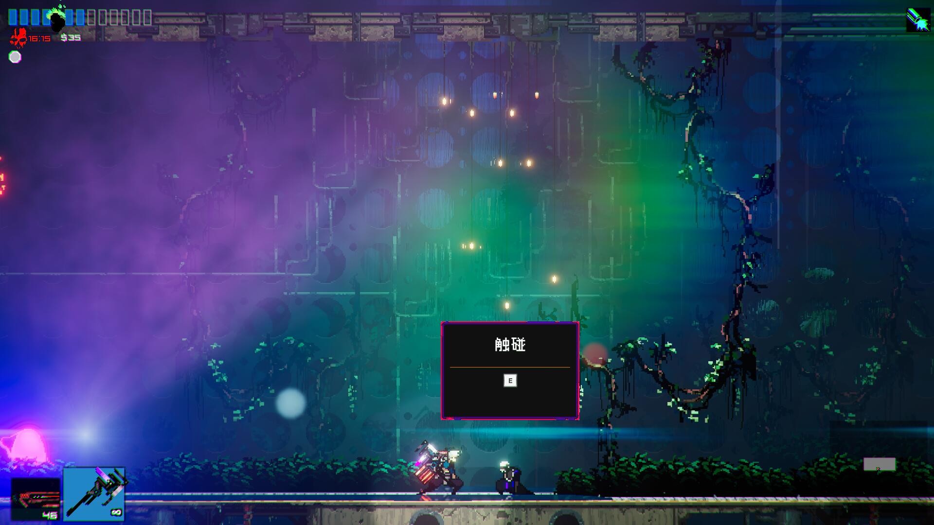 《黑色未来88（Black Future ’88）》插图15