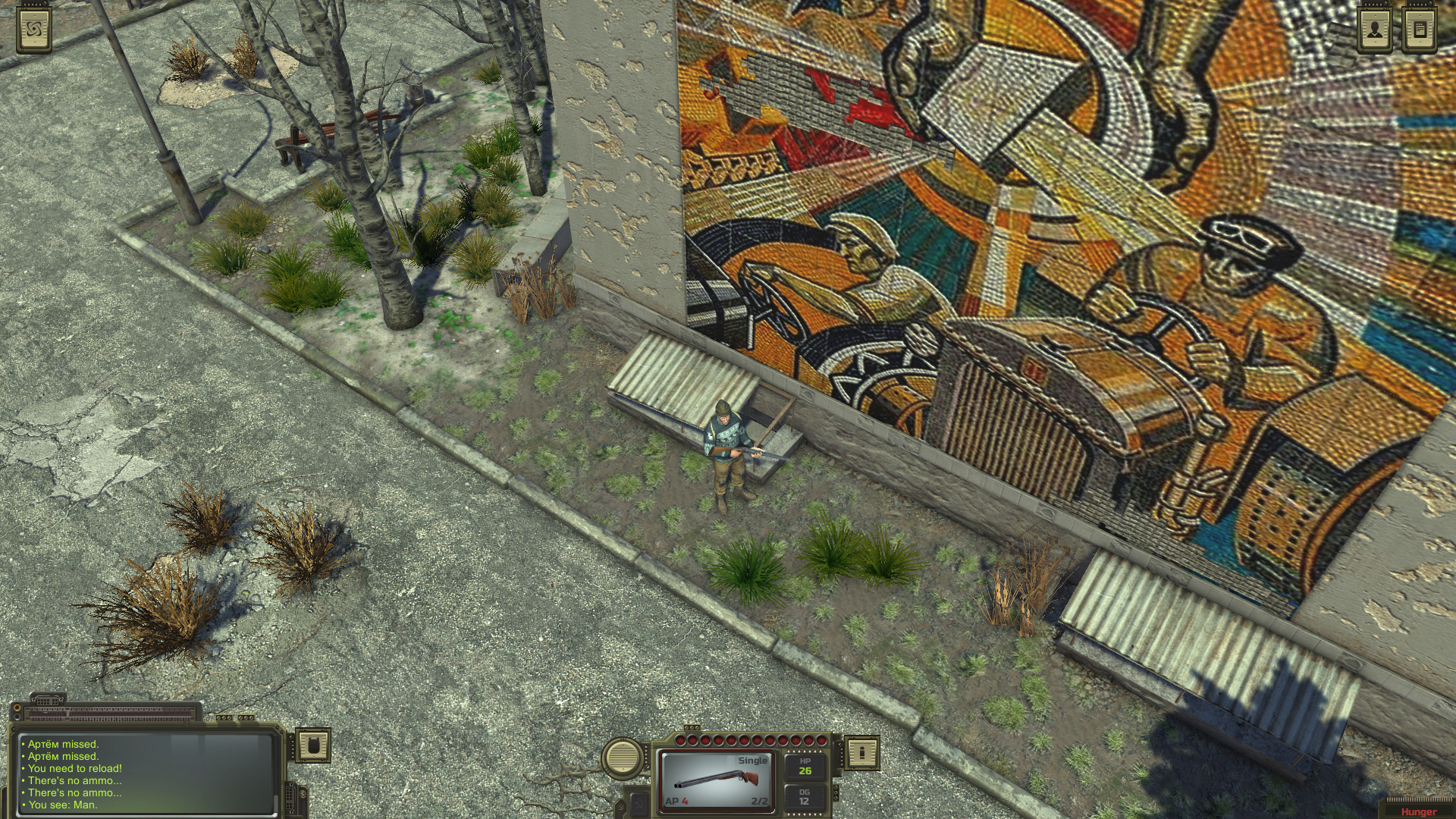 图片[11]-《核爆RPG：末日余生（ATOM RPG: Post）》92GAME-游戏仓库独家提供-92GAME-游戏仓库-全球最大的游戏下载交流中心