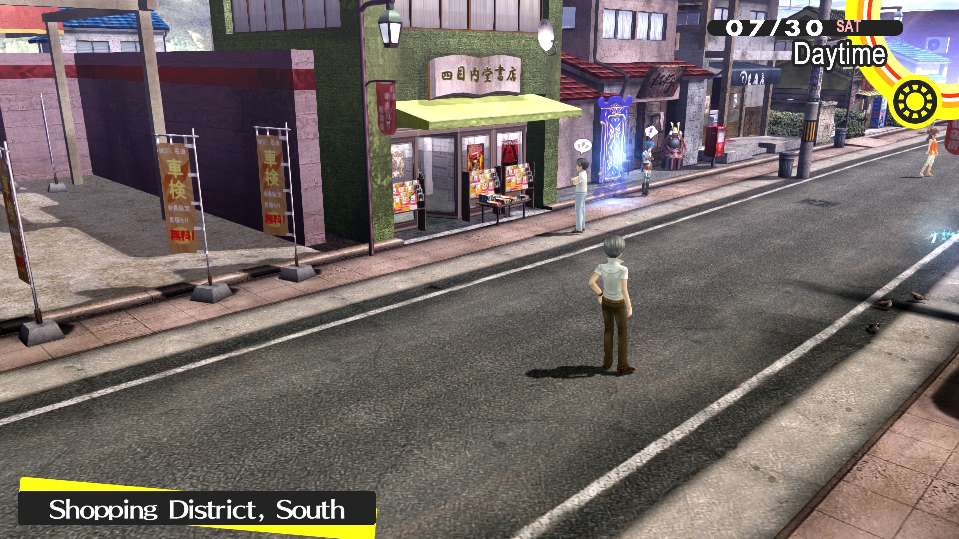 图片[6]-《女神异闻录4：黄金版（Persona 4 Golden）》92GAME-游戏仓库独家提供-92GAME-游戏仓库-全球最大的游戏下载交流中心