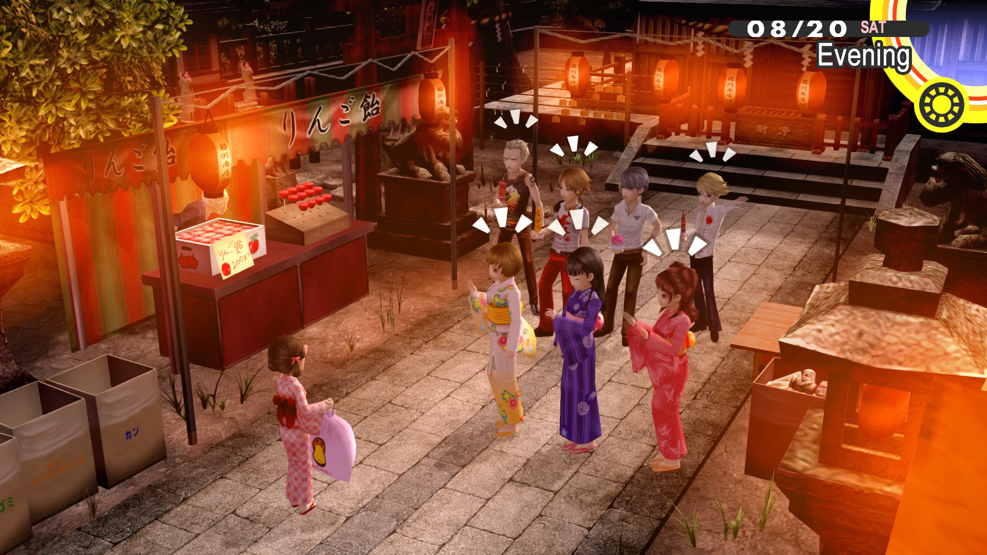 图片[11]-《女神异闻录4：黄金版（Persona 4 Golden）》92GAME-游戏仓库独家提供-92GAME-游戏仓库-全球最大的游戏下载交流中心