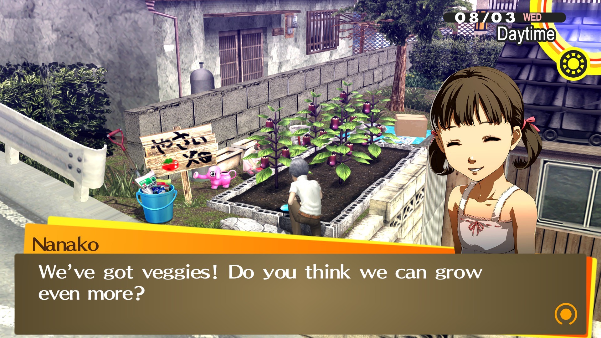 图片[14]-《女神异闻录4：黄金版（Persona 4 Golden）》92GAME-游戏仓库独家提供-92GAME-游戏仓库-全球最大的游戏下载交流中心