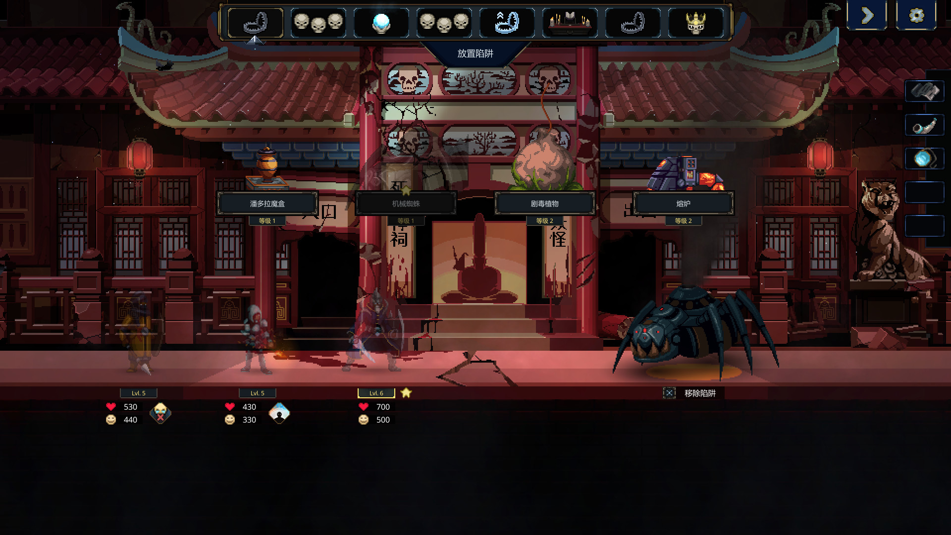 图片[11]-《魔王大人，击退勇者吧（Legend of Keepers:Career of a Dungeon Master）》（新DLC女神归来-支持者版V1.07+OTS+全DLC ）92GAME-游戏仓库独家提供-92GAME-游戏仓库-全球最大的游戏下载交流中心