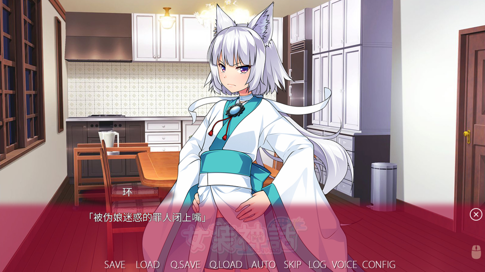 图片[10]-《女装神话》92GAME-游戏仓库独家提供-92GAME-游戏仓库-全球最大的游戏下载交流中心