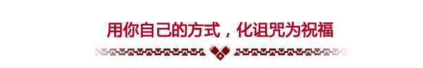 图片[3]-《无间冥寺（Curse of the Dead Gods）》92GAME-游戏仓库独家提供-92GAME-游戏仓库-全球最大的游戏下载交流中心
