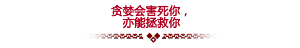 图片[4]-《无间冥寺（Curse of the Dead Gods）》92GAME-游戏仓库独家提供-92GAME-游戏仓库-全球最大的游戏下载交流中心