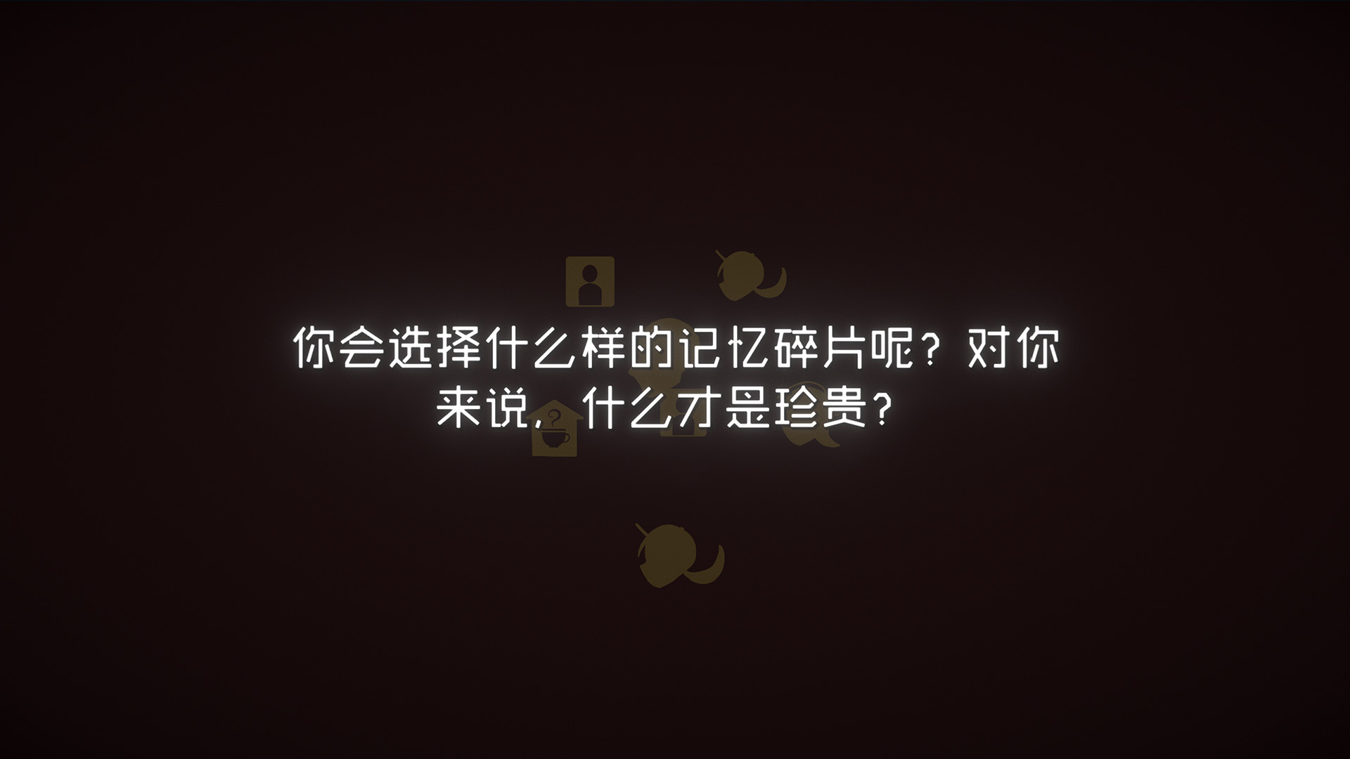 图片[11]-《终点咖啡馆-时间尽头（Necrobarista）》92GAME-游戏仓库独家提供-92GAME-游戏仓库-全球最大的游戏下载交流中心