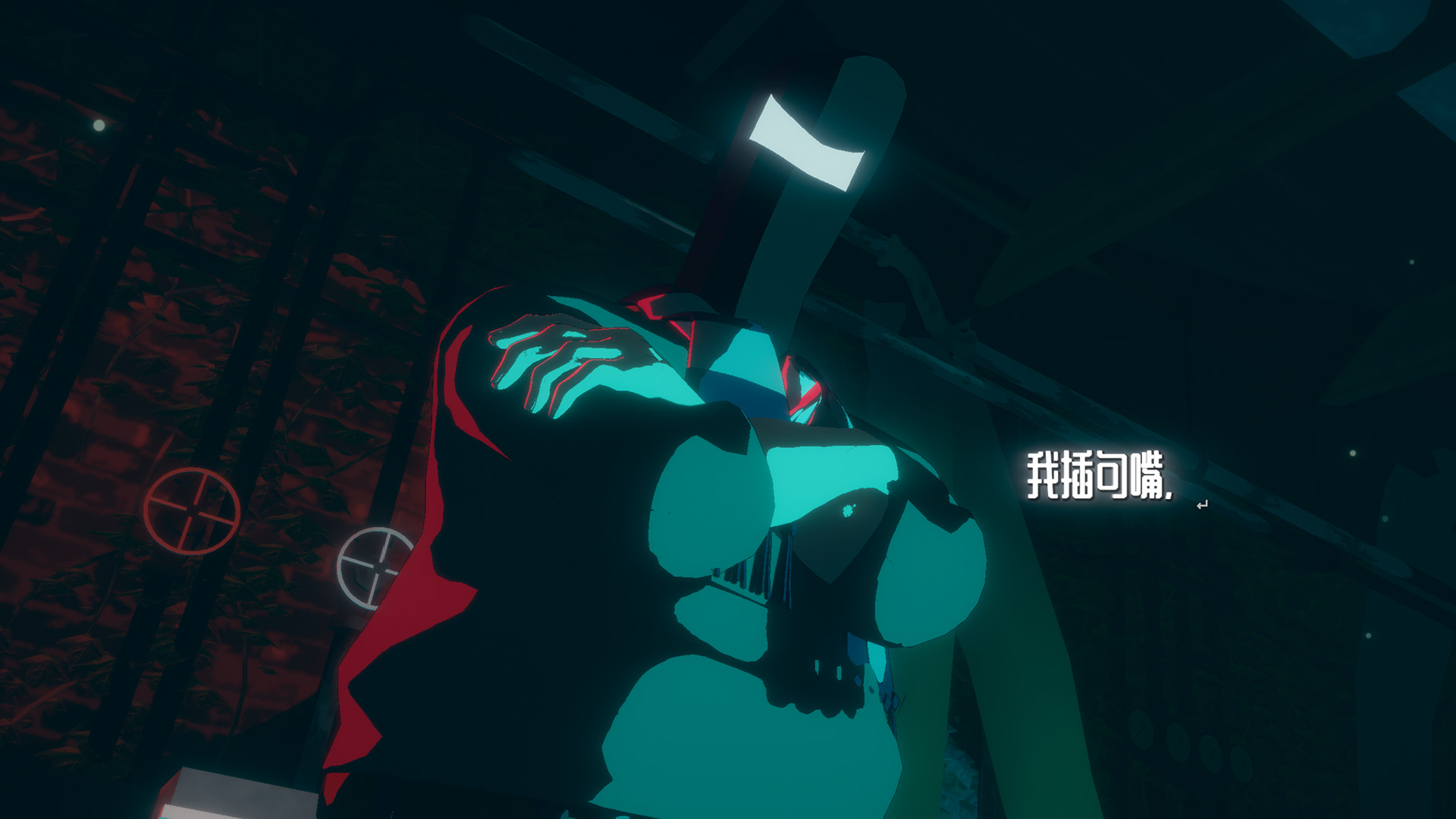 图片[13]-《终点咖啡馆-时间尽头（Necrobarista）》92GAME-游戏仓库独家提供-92GAME-游戏仓库-全球最大的游戏下载交流中心