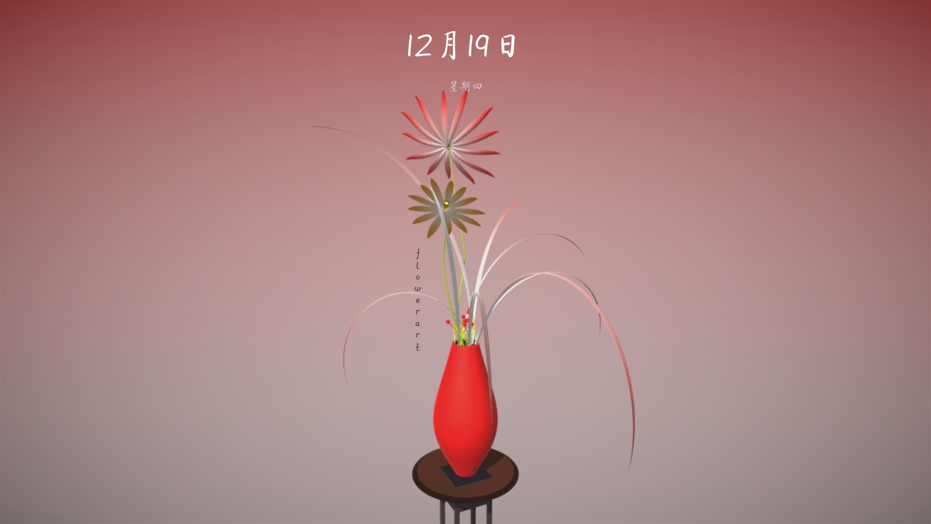 《插花设计Ⅱ》插图9