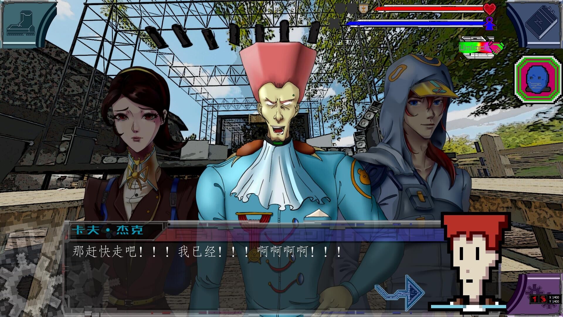 《吾光笔记（Holimas Z Notebook）》插图2