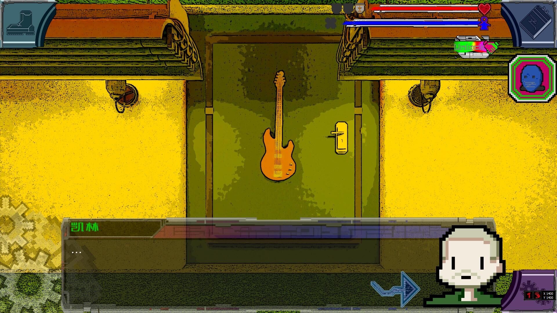 《吾光笔记（Holimas Z Notebook）》插图3