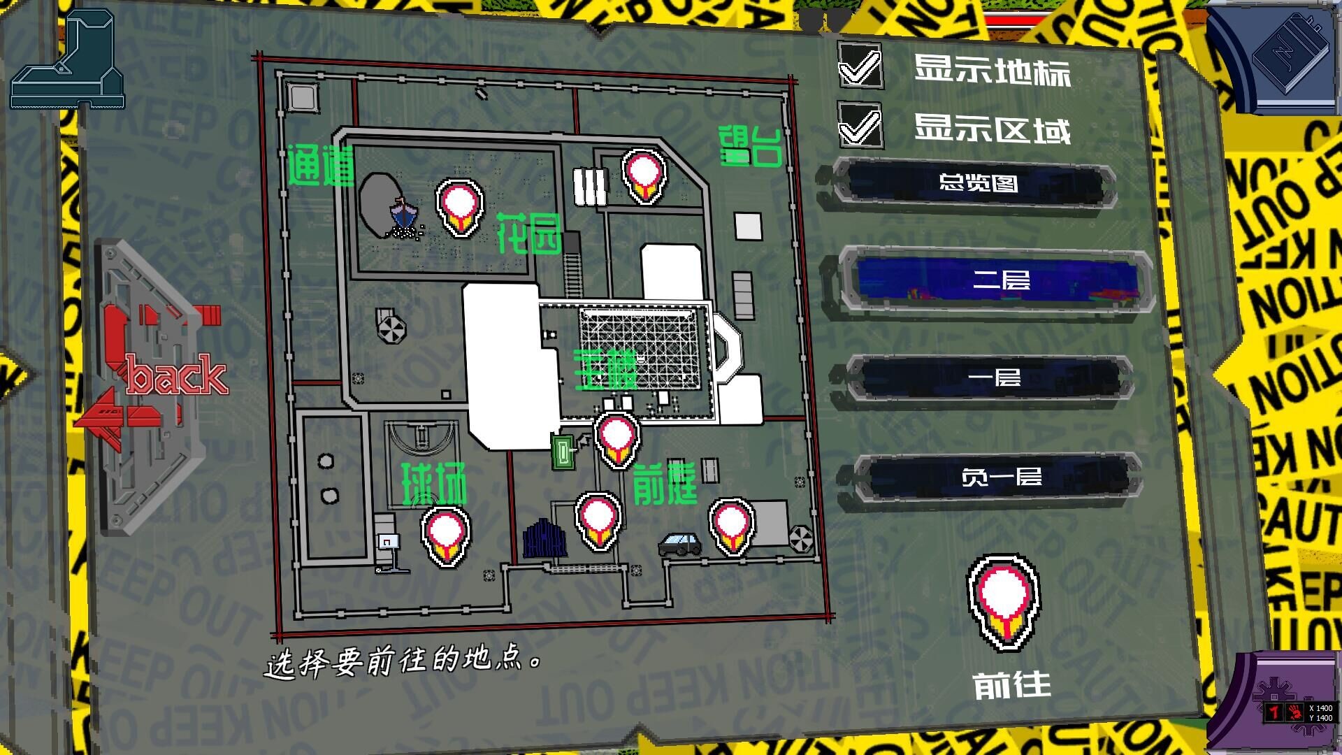 《吾光笔记（Holimas Z Notebook）》插图5