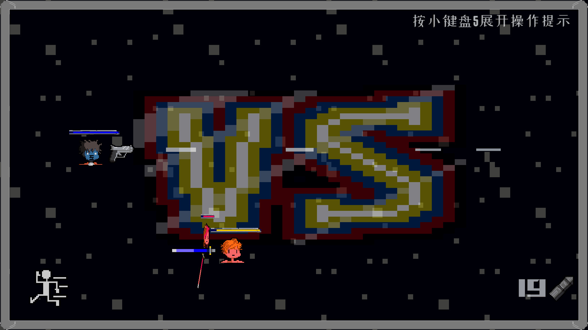 《吾光笔记（Holimas Z Notebook）》插图8