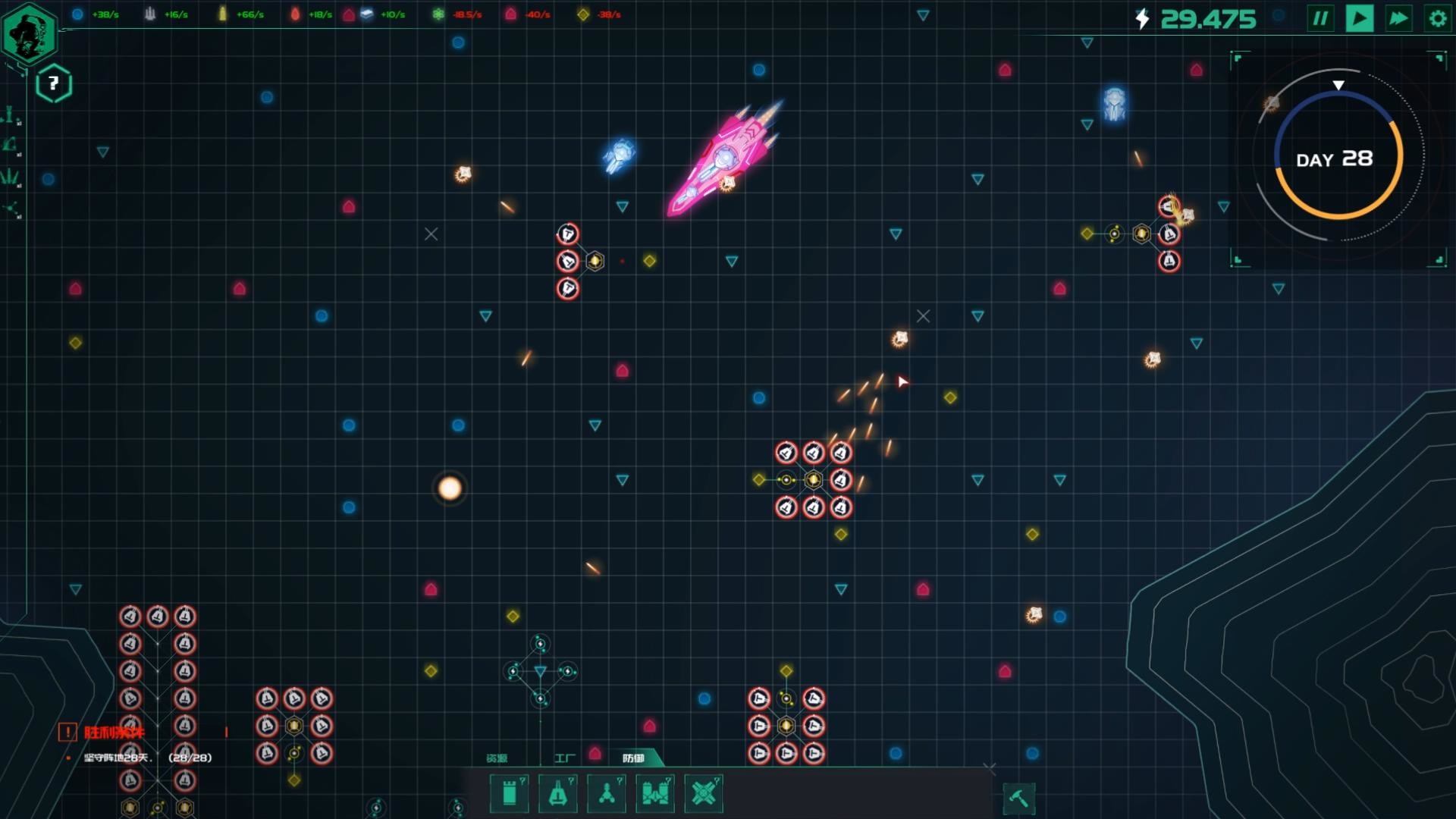 《最后的夜晚（Babel）》插图4