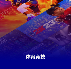 图片-92GAME-游戏仓库-全球最大的游戏下载交流中心