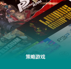 图片-92GAME-游戏仓库-全球最大的游戏下载交流中心